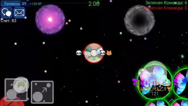Чумачечая игра! смотреть онлайн