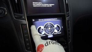 Infiniti Q50 2019 3.0T (405 л.с.) 4WD Red Sport - видеообзор