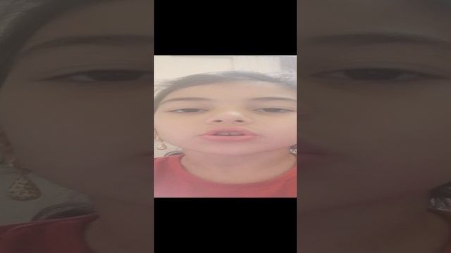 наше знакомство