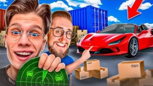 YRAGUN - ХАРДКОРНЫЕ ПОИСКИ МАШИНЫ ПО РАДАРУ НА GTA 5 RP! НАЙДИ СУПЕРКАР И ЗАБЕРИ СЕБЕ