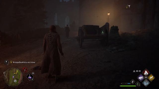 hogwarts legacy часть 6 высокая крепость \ хогвартс наследие миссия высокая крепость смотреть онлайн