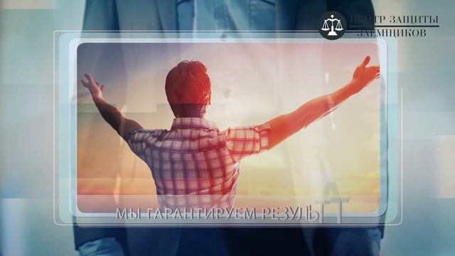 Рекламные видеоролики заказать. Студия видеороликов. Проморолик смотреть онлайн