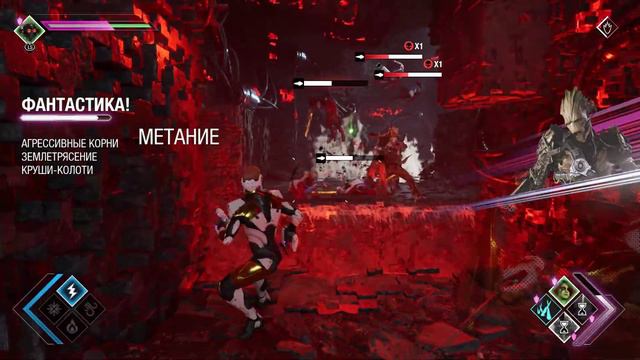 Спасаем Галактику в Marvel's Guardians of the Galaxy смотреть онлайн