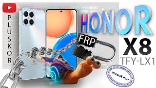 FRP! Honor X8 TFY-LX1 Сброс аккаунта google. смотреть онлайн