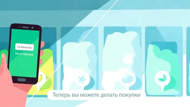 Оплата по QR коду СБЕРБАНК в нашем магазине SHOP.ATVCLUB.RU смотреть онлайн