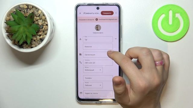 Как добавить фото контакту на Poco X4 GT / Как установить аву контакту на Poco X4 GT смотреть онлайн