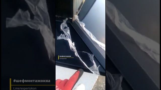 Отливы на окна с безопасными углами. Водоотлив на угловое окно смотреть онлайн