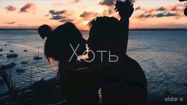 Dobro - Не хочу больше думать о тебе, Ramil - Ау, Fogel - Ревную (cover) смотреть онлайн