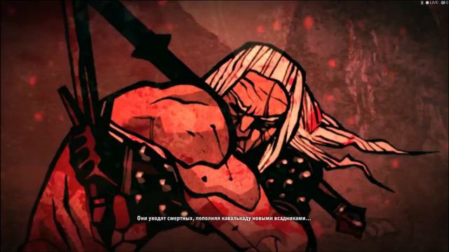 The Witcher 2 Assassins of Kings Воспоминание в яблочном саду смотреть онлайн