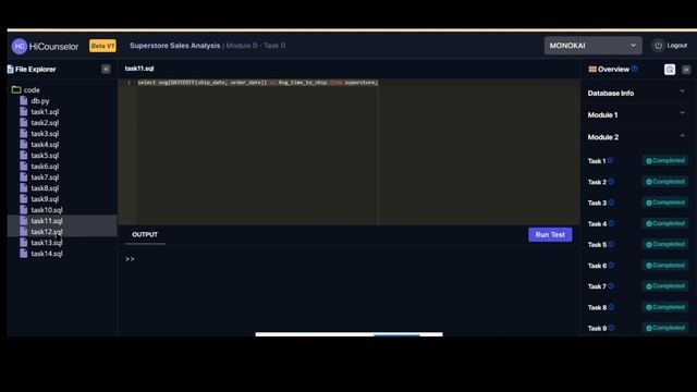 Superstore sales DAV -SQLs queries in Hicounselor Sandbox смотреть онлайн