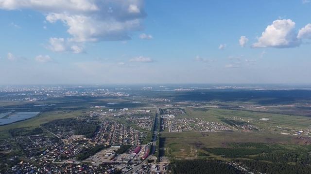 Горный щит смотреть онлайн