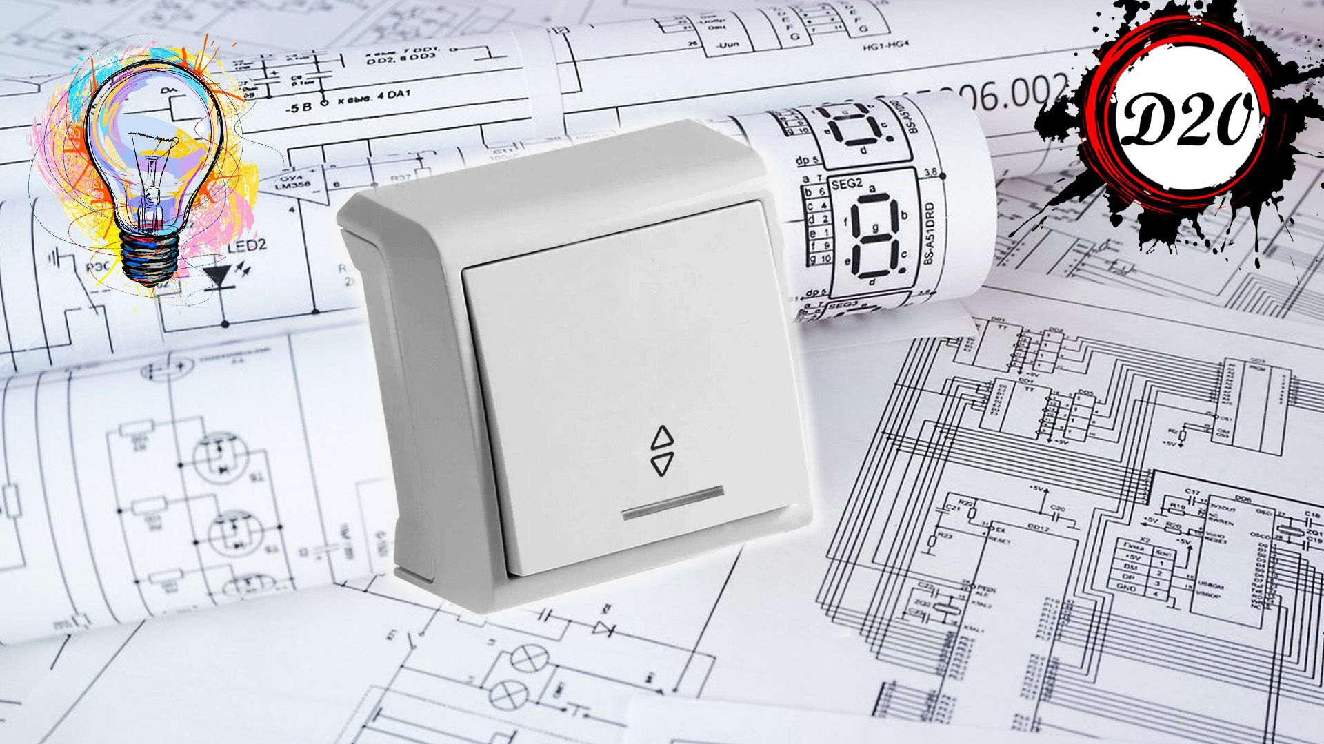 Проходной выключатель из обычного одно клавишного. Своими руками.