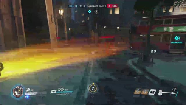 Overwatch тыщ-тыщ-тыщ смотреть онлайн