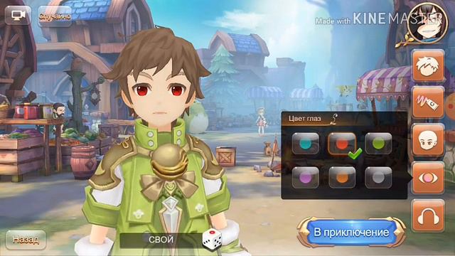 ВПЕРВЫЕ ИГРАЮ В ИГРУ ToW АНИМЕ ИГРА смотреть онлайн