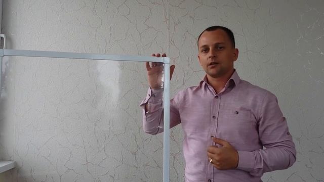 Энергосберегающая рама "Третье Стекло" смотреть онлайн