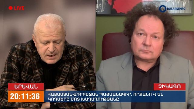 Влиятельный сенатор-еврей поддержал армян, призвав наказать Алиева за Карабах смотреть онлайн