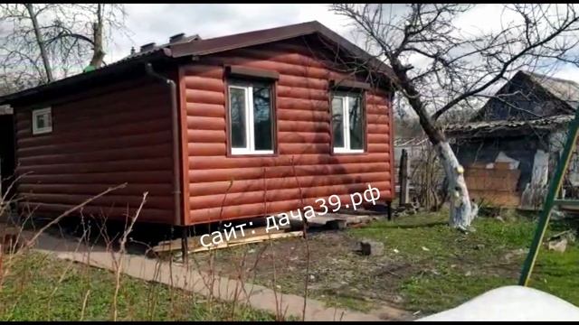Коротко-Домик 26 м2 с отделкой изнутри Осб. смотреть онлайн