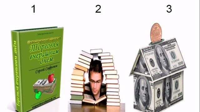 Доллары в рубли перевести онлайн без комиссии смотреть онлайн