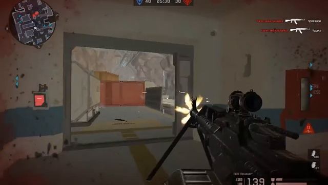 Обзор ПКП "Печенег" смотреть онлайн