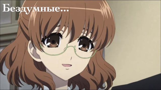 Иная: не от мира сего) смотреть онлайн