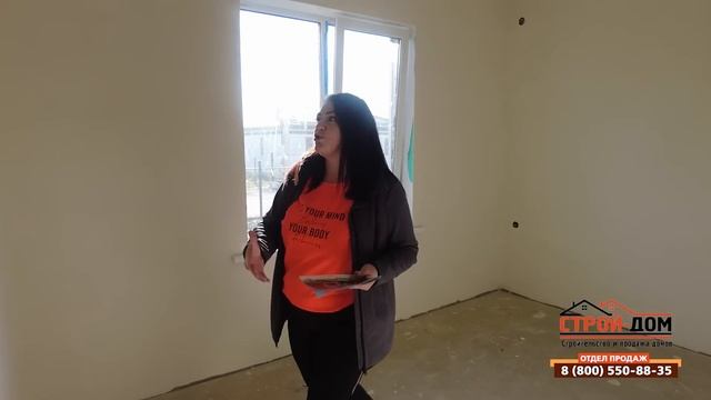 ИСТОРИЯ ПЕРЕЕЗДА НАШЕЙ ПОДПИСЧИЦЫ, САМЫЕ ДОСТУПНЫЕ ЦЕНЫ НА ДОМА В АНАПЕ смотреть онлайн