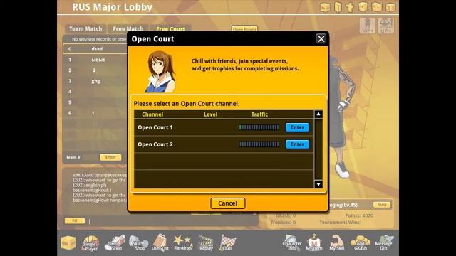 Играем: FreeStyle Online.