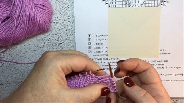 Шарф-бактус «Ажур», спицами//мастер класс//свяжет даже начинающая рукодельница, очень просто и легк смотреть онлайн