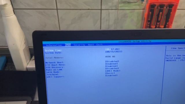 Acer Extensa 2508 (MS2394) не работает тачпад смотреть онлайн