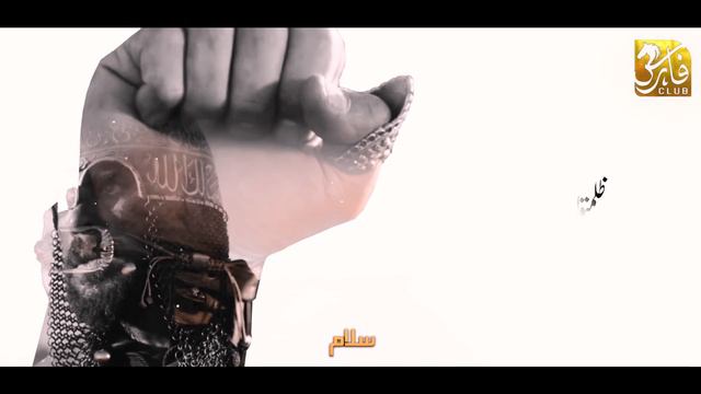 Super Hit Motivational Nasheed - Ay Shaheedo Tumhain Salam | Jalabeeb Qadri - Faris Club - #Tarana