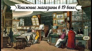 Г. К. Андерсен. Биография писателя | Литературное чтение