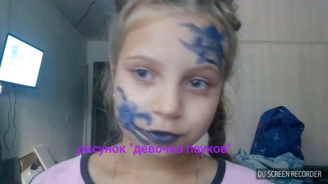 3 маски на хелуин. Красками (акварель) . смотреть онлайн