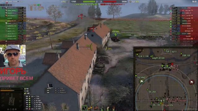 Т 62 ТРЕТЬЕ МЕСТО ПО ОПЫТУ КАРТА СТУДЗЯНКИ смотреть онлайн