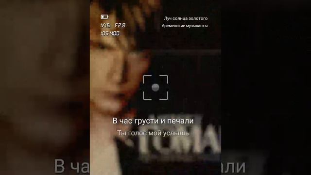Любимые песни из детства... смотреть онлайн