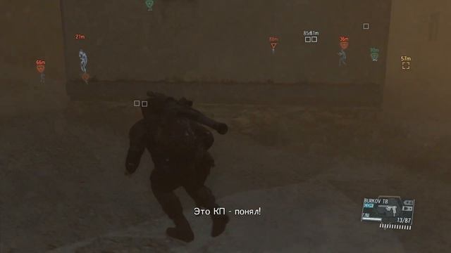 Прохождение Metal Gear Solid 5: The Phantom Pain #162 - Эпизод 39: [Невидимка] За оградой смотреть онлайн