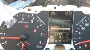 Панель приборов Nissan x-trail t31(Рестайлинг)