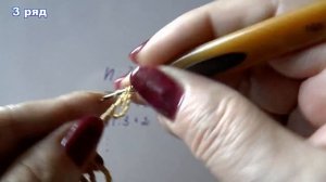 Воротник крючком. Вязание воротника. Кружевной воротник. Crochet Collar.