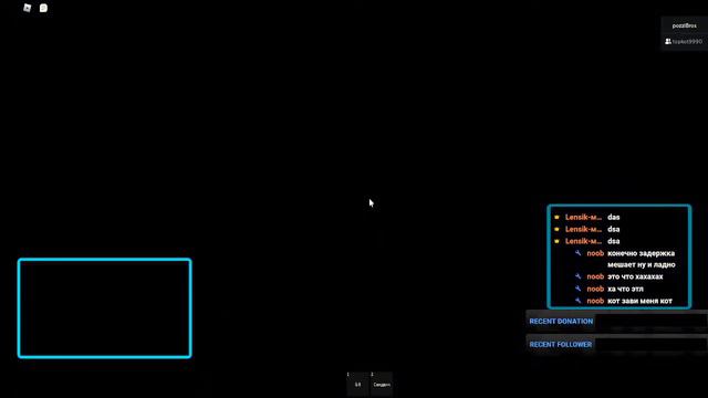 играю roblox Стрим последний Стрим завтра будет Стрим 12:00 смотреть онлайн
