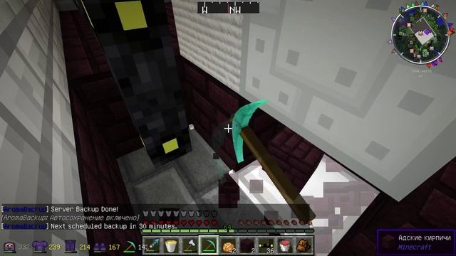 [Техно╪Магический  - Minecraft] - Сезон №1 - E 012 (М) - Индукционки