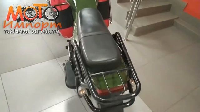 Мотоцикл ERMAK Форсир 150см3
