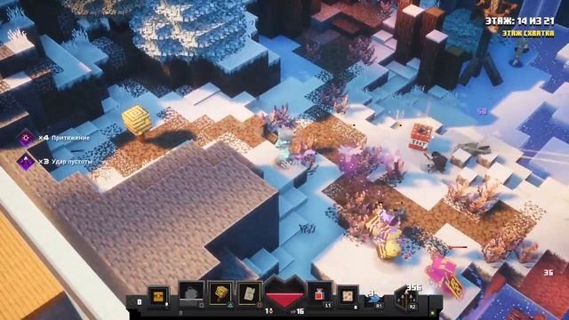 [19P] Minecraft Dungeons (PS5) | Кубовая Платина смотреть онлайн