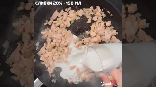Расстегай с семгой видео рецепт | простые рецепты от Дании смотреть онлайн