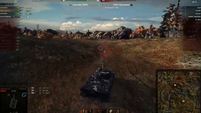 Lorr.40t. Выполнять приказ! смотреть онлайн