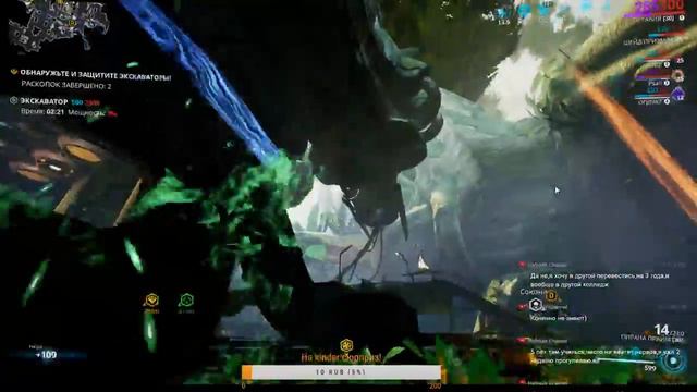 Warframe АРБИТРАЖ смотреть онлайн