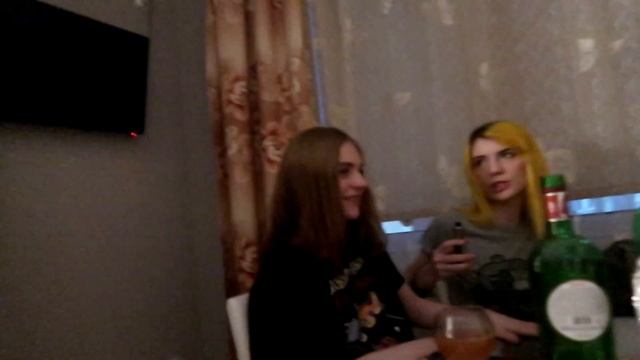 День рождения Рыбы смотреть онлайн