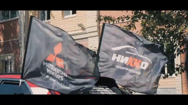 Автопробег Митсубиши в Тюмени смотреть онлайн