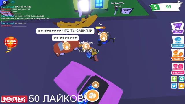 СТРИМ РОБЛОКС И МАЙНКРАФТ! ЧТО СНИМАТЬ! СОЗДАЕМ СВОЮ ИГРУ! смотреть онлайн