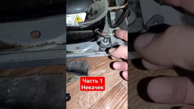 вот так умирает холодильник LG. дальше покажу как решил #ростов смотреть онлайн