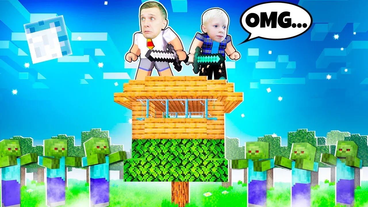 СТРОИМ БАЗУ МАЙНКРАФТ и Выживаем СРЕДИ ЗОМБИ! смотреть онлайн