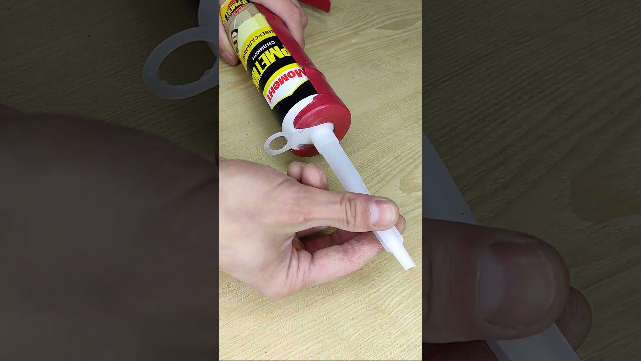 Секрет герметика! Для чего нужно кольцо на носике? #shorts смотреть онлайн