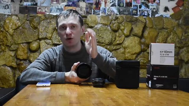 Как купить объектив с рук, бывший в употреблении? смотреть онлайн